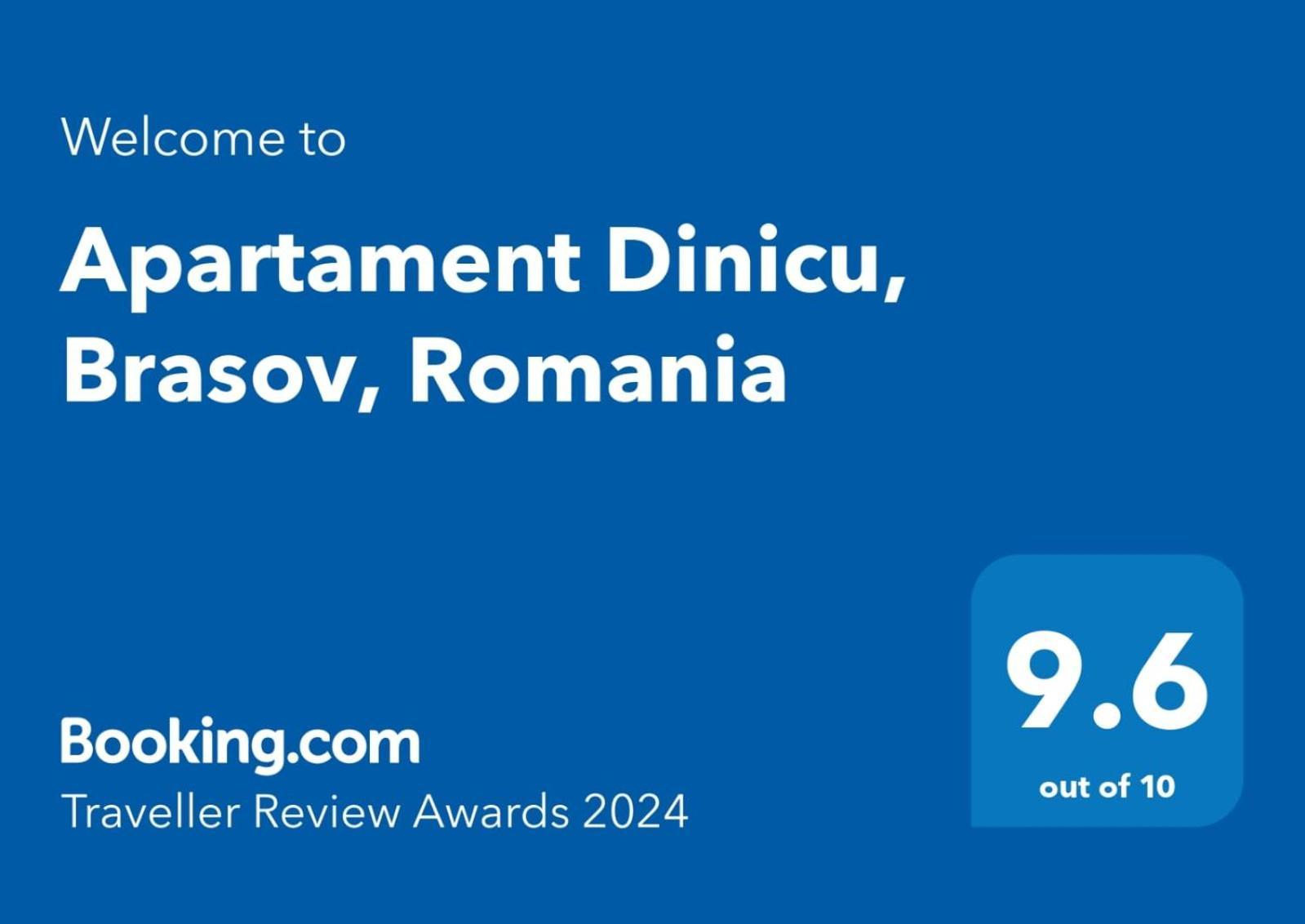 Apartament Dinicu, Brasov, Romania Εξωτερικό φωτογραφία